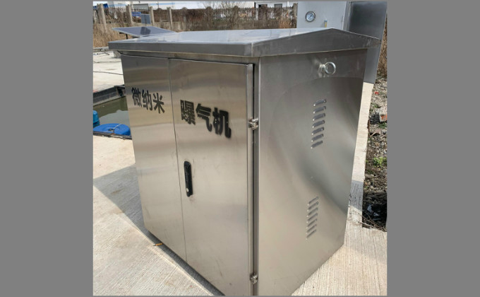 微納米曝氣機 微納米曝氣機