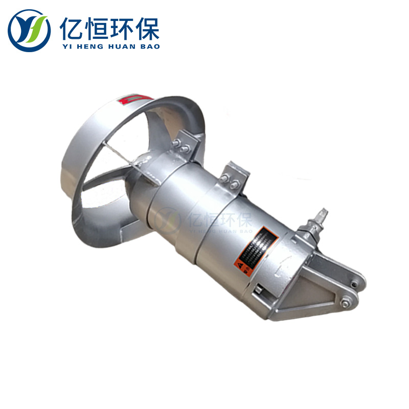 QJB潛水攪拌機QJB1.58不銹鋼攪拌機