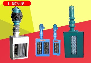 P型破碎機