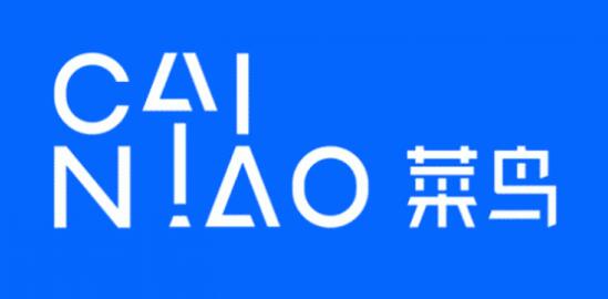 菜鳥倉庫貨架